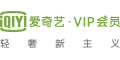 爱奇艺