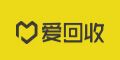 爱回收