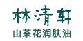林清轩官网