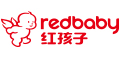 红孩子