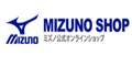 MIZUNO美津浓(日淘